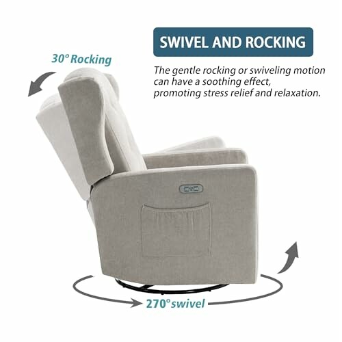 Swivel and rocking chair with 30-degree rocking and 270-degree swivel.